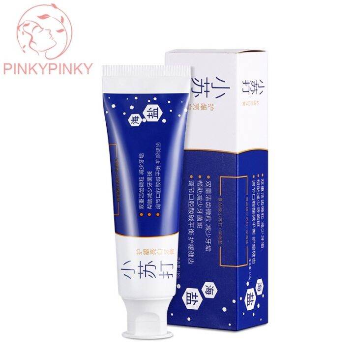 hot PINPIN Sea salt baking soda fresh breath and bad breath care for