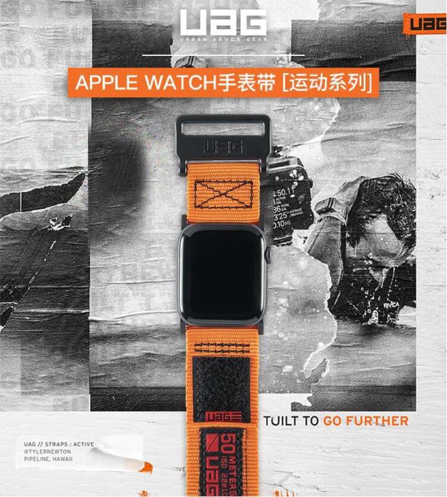 uag-สายรัดไนล่อนกันน้ำระบายอากาศได้ดี-สายนาฬิกาสำหรับ-apple-watch-7-6-5-se-band-45มม-42มม-38มม-สำหรับ-i-watch-38-40-44มม-serise-4-3-2-1พร้อมเคส-tpu