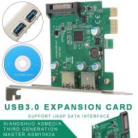 【Clearance sale】 Usb 3.0 Pci E 5Gbps ความเร็วสูงการ์ด Pci อะแดปเตอร์แบบเร็วเป็นพิเศษโลหะคู่สำหรับ Xp/ 2003 /Vista/7/8