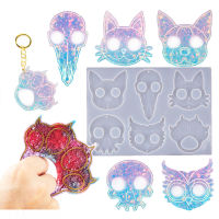 DIY Crystal Epoxy Resin Mold Ring Set Keychain Cat Claw Defense Cat Skeleton Mirror Silicone Mold