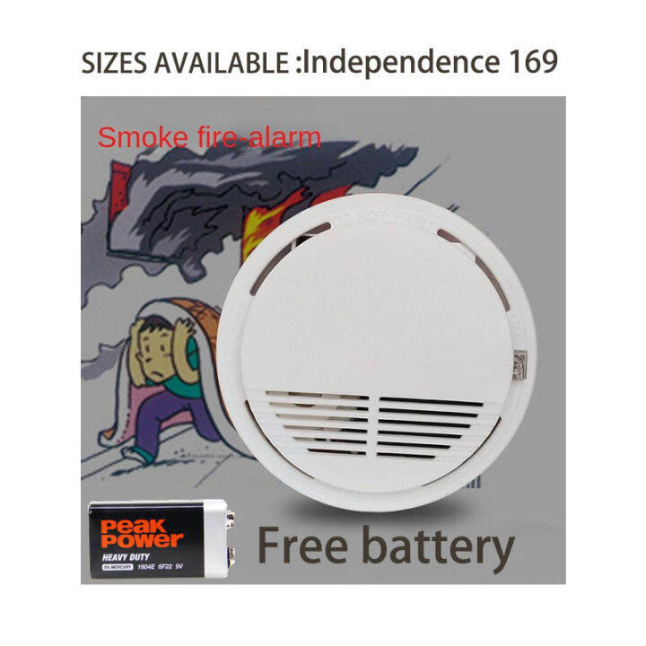 Smoke Alarm Light Sensor Wireless Smoke Detector Home Office Fire Alarm