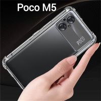 Poco M5(พร้อมส่งในไทย)เคสTPUใสกันกระแทกแบบคลุมกล้องXiaomi Poco M5/Poco M4 5Gตรงรุ่น