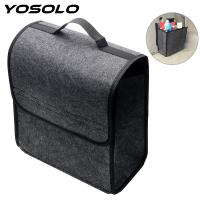 [Xiaofeitian Auto Supplies] YOSOLO ถุงเก็บรถลำต้นออแกไนเซอร์กล่องพับอัตโนมัติด้านหลังถุงเก็บเก็บรักษาจัดเก็บที่นั่งกลับกระเป๋ารถอุปกรณ์จัดแต่งทรงผม