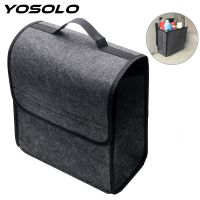 YOSOLO Car Storage Bag Trunk Organizer Box Folding Auto Rear Storage Pouch Stowing Tidying Seat Back Bag Car Styling Accessories