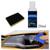 【DT】hot！ 20ML Car Headlight Repair Solution Oxidation Rearview Polishing Anti-scratch