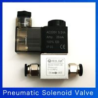 Air Solenoid Valves 2V025-08 2 Position 2 Port 1/4 quot; Normally Closed Pneumatic Solenoid Valve 12V 24V 110V 220V Volt