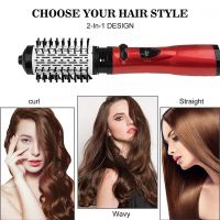 [Hot On Sale] Hot Air Brush Electric Hair Straightener Brush Hair Curler Hair Dryer Brush Hot Air Comb Negative Ion Hair Styler Comb