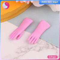 Dolity ถุงมือบ้านตุ๊กตา1:12 3.5เซนติเมตรสำหรับอุปกรณ์โครงงาน DIY ภูมิทัศน์ขนาดเล็ก