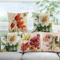 【CW】▨✲  Colorful Cushion Pillows Decoration Pillowcase Car