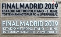 UCL FINAL MADRID 2019 Match Detail Patch SOCCER patch