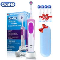 ♕ Oral B Electric Toothbrush 2D Rotary Vibration Clean Charging Tooth Brush Cross Action Bristle Oral Care 4 Gift Brush Heads Free