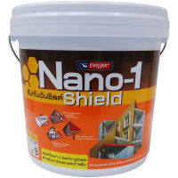 สีน้ำทาภายนอก NANO1 SHIELD BASE B SG 9L.