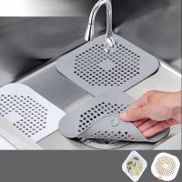 Anti-clogging Filter Mesh Sink Kitchen Silicone Sink Floor Drain Cover Household Sewer Screen Bathroom Hair Filter Mesh with Sucker