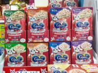 Ginno 60 g*12ซอง Cat Gourmet กินโนะ อาหารแมวแบบเปียก  (กินโนะ)