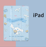 Sanrio เคส2021 iPad Air 4ป้องกันซิลิโคนเคสสำหรับไอแพด Pro Mini 6 10.2นิ้วของขวัญปลอก8นิ่มลายการ์ตูน tcubjb