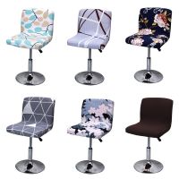 1/2/4/6Pcs Printed Bar Stool Chair Cover Elastic Spandex Chair Seat Covers Short Back Chairs Slipcover for Kitchen Office Home Sofa Covers  Slips