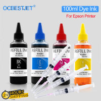 หมึกสีย้อมแบบเติมสำหรับ T0731 -T0734สำหรับ Epson Stylus T20 T21 CX8300 TX210 T40W CX7300 73N CX5900F CX5500เครื่องพิมพ์