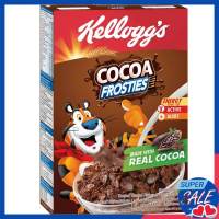 เคลล็อกส์อาหารเช้าโกโก้ฟร้อสตี้ 350กรัม ✿ Kelloggs Cereal Cocoa Frosties 350g.