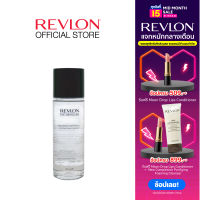 Revlon The Remover เรฟลอน เดอะ รีมูฟเวอร์ (ที่เช็ดเครื่องสำอางเรฟลอน , ผลิตภัณฑ์ทำความสะอาดผิวหน้า , เครื่องสำอาง)