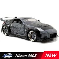 1:24 Niaasn โมเดลรถยนต์สปอร์ต350Z อัลลอยของเล่นดายคัสท์กล้ามเนื้อรถแข่งรถยานพาหนะคอลเลกชันจำลองของขวัญสำหรับเด็ก