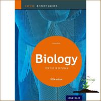 Enjoy Life &amp;gt;&amp;gt;&amp;gt; Biology 2014 : For the Ib Diploma (Ib Diploma Program) (Study Guide) [Paperback] หนังสือภาษาอังกฤษมือ1 (ใหม่) พร้อมส่ง