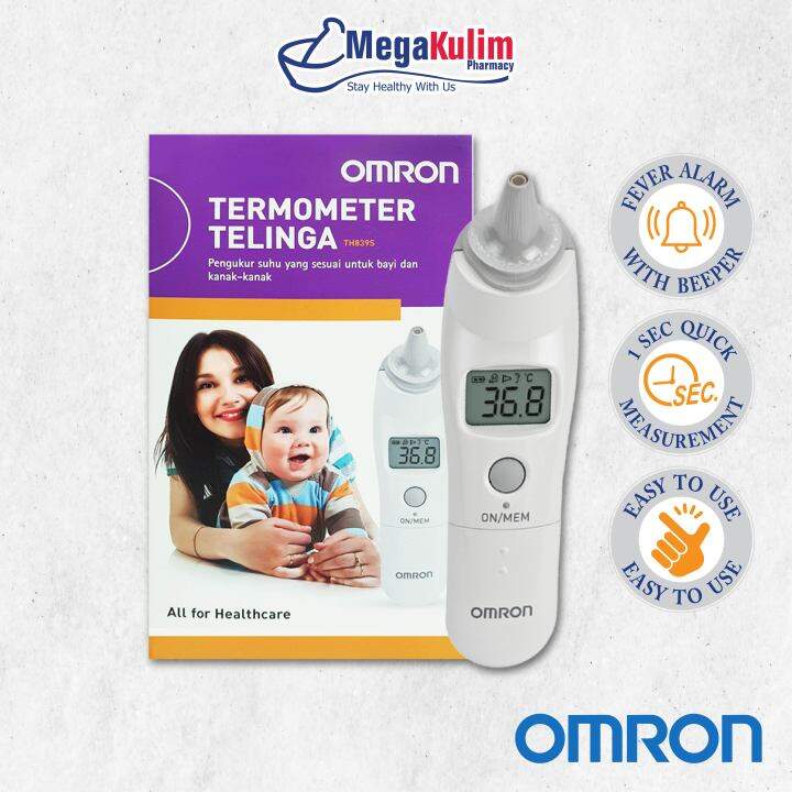 Omron Ear Thermometer TH839S Lazada