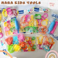 NARA Kids Tools แม่พิมพ์ดินน้ำมัน แม่พิมพ์พลาสติก สำหรับดินน้ำมัน ดินเบา แป้งโดว์ โฟมปั้น ดินปั้นทุกชนิด (เลือกชุด)