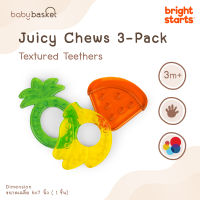 Rattle and Teether Juicy Chews 3-Pack Textured Teethers จาก Bright Starts