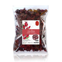 กระเจี๊ยบแดง Dried Roselle