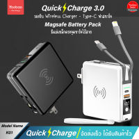 รับประกัน 1 ปี แบตเตอรี่สำรอง Sajai K01PD 10000mAh 5 in 1 PD22.5W Wireless Charger รองรับการชาร์จไร้สาย15W มีสายชาร์จและปลั๊ก