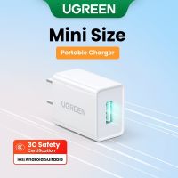 ✈✎⊙ Ugreen 5V1A อะแดปเตอร์หัวชาร์จ USB สําหรับ iPhone 13/12/11/8 Pro Max Xiaomi Samsung หูฟังบลูทูธ