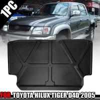 แผ่นฉนวนกันความร้อน แผ่นกันความร้อน รุ่น โตโยต้า ไฮลักซ์ ไทเกอร์ TOYOTA HILUX TIGER D4D ปี 2002 - 2005 จำนวน 1 ชิ้น