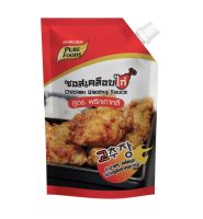 เพียวฟู้ดส์  ซอสเคลือบไก่ สูตรพริกเกาหลี  ขนาด 1000 กรัม   ( 1 ถุง )