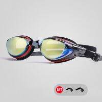 B -150 To -700 Degree Myopia Swim Goggles Men Women HD Clear Lens Anti-Fog Swimming Glasses Anti-Uv Swim Eyewear