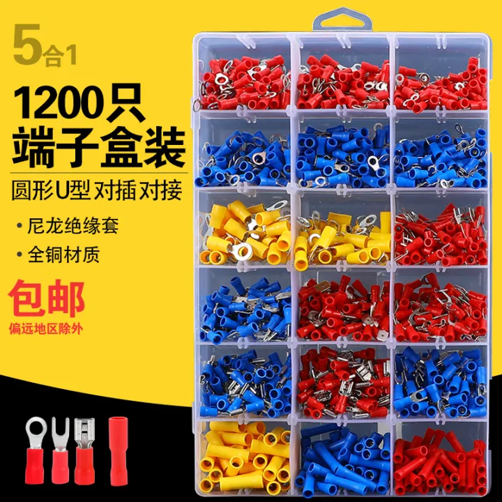 8-in-1 pipe type round spring insert pre-insulated terminal cold ...