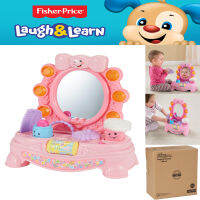 นำเข้า ?? โต๊ะกระจก Fisher-Price Laugh &amp; Learn Magical Musical Mirror ราคา 3,590 - บาท