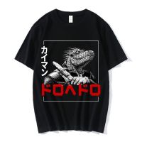 อะนิเมะ Dorohedoro T-Shrit Nikaido Caiman แขนสั้นชายเสื้อหลวมแฟชั่น Tshirt Unisex ตลกมังงะ T เสื้อขนาดใหญ่