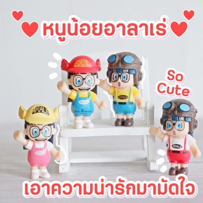 MS0107 โมเดลเด็กหญิงหมวกแว่น 4 แบบ ตุ๊กตาตกแต่งบ้าน * ถ่ายจากสินค้าจริง-จากไทย