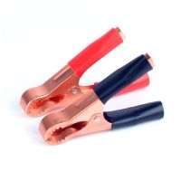 Alligator Clip  Battery clip  charging clip cable clamp  80 mm Electrical Circuitry Parts