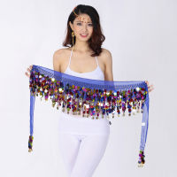 Segolikeสตรีลูกปัด Belly Dance กระโปรงสะโพกผ้าพันคอเข็มขัดคาดเอว