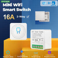 EWeLink 16A สวิชท์ DIY สมาร์ท Wifi แบบ DIY,โมดูลอัตโนมัติจิ๋วเบรกเกอร์รองรับ2ทางสำหรับ Alexa Google Home