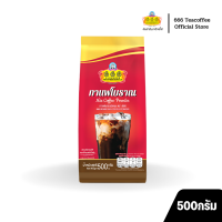 666 กาแฟโบราณผสมชนิดผง ขนาด 500 กรัม (Traditional Coffee 500g)