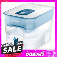 จัดส่งฟรี ตรงปก เหยือกกรองน้ำ BRITA Marella COOL 2.4 ลิตร เก็บเงินปลายทางฟรี