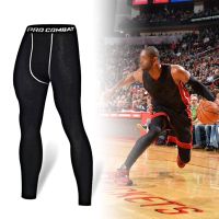 CODwumei04 Mens Compression Tights Pants Gym Fitness Sports Leggings Jogging Pants - Ready Stock