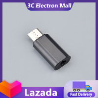 อะแดปเตอร์หูฟังไม่มีเสียง Dc3.5mm อะแดปเตอร์เสียงหูฟัง Type-C สายข้อมูลรองรับการชาร์จข้อมูลการส่งข้อมูลแบบซิงโครนัส