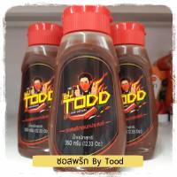 ซอสพริกอเนกประสงค์ ตรา Todd 350 g. , ซอสต๊อด ซอสพริกต๊อด ซอสพริกพริก ซอสTodd ซอสพริก ซอสพริกต๊อด ซอสแต่งรสเผ็ด