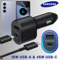 ที่ชาร์จ ในรถยนต์ ซัมซุง Samsung Car Charger 60W Adaptive Fast Charging Duo 45W Usb-C+15W Usb-A การชาร์จด่วนแบบพิเศษ พร้อมสายชาร์จ 1ม. Type-C To Type-C Z Fold