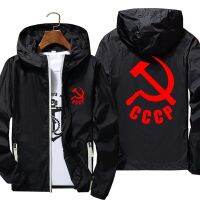 CCCP เสื้อกันลมแนวสตรีทยูเนี่ยนของผู้ชายเสื้อคลุมเสื้อแจ็คเก็ตลำลองผิวต้านลมกันแดดสะท้อนแสงมีฮู้ดของ7XL