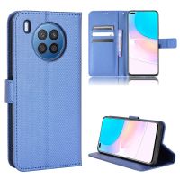 สำหรับ Huawei Nova เคส8i ซิลิโคนนิ่มขอบ TPU แบบพับสุดหรูกระเป๋าสตางค์เคสหนังแท่นวางโทรศัพท์ Honor 50 Lite