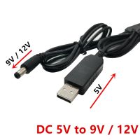 [Hot K] สายแปลง USB DC 5.5X2.1มม.,USB อะแดปเตอร์แปลง USB โมดูลติดตั้ง5V เป็น DC 9V / 12V ปลั๊กอะแดปเตอร์5.5X2.5มม. 1เมตร